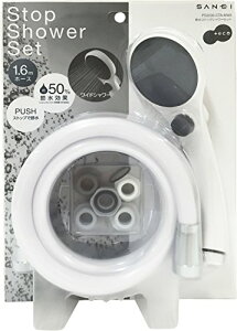 SANEI �ߐ��V�����[�Z�b�g Stop Shower Set �A�_�v�^�[�t PS3230-CTA-MW2