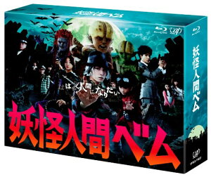 �u�d���l�ԃx���vBlu-ray BOX