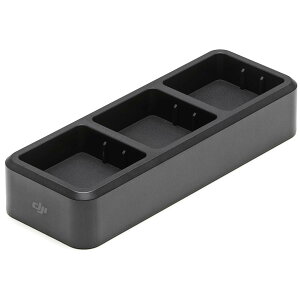 DJI Mavic 3 Battery Charging Hub Grey