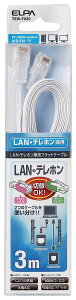 �G���p (ELPA) TELLAN���p�t���b�g LAN�P�[�u�� �d�b�� CAT6 ���W�����[�v���O�̃��W�����[�v���O 3m TEW-F030