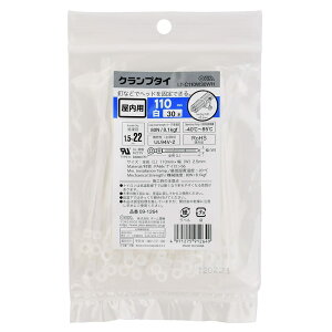 �I�[���d�@ �����o���h �N�����v�^�C �����p 110mm 30�{�� �� LT-C110W30WH 09-1264 OHM