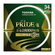 東芝(TOSHIBA) ネオスリムZプライド2 高周波点灯専用蛍光ランプ 34W N 【品番】FHC34EN-PDZ 昼白色