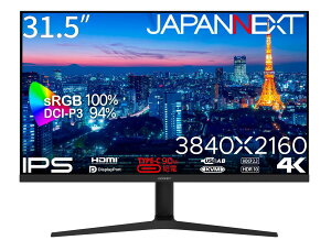 JAPANNEXT 31.5�C���` ���j�^�[ 4K UHD 3840x2160�𑜓x IPS �f�B�X�v���C (HDMI/DisplayPort/��������/��](�s�{�b�g)�@�\/�u���[���C�g�J�b�g) JN-IPS315UHDR-C90W-HSP