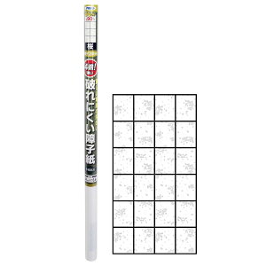 �A�T�q�y�� ��q�� 4�{���� �j��ɂ�����q�� ��94cm×����3.6m �i��5404 �� �̂�\�� ��v �j��ɂ��� U V�J�b�g90%�J�b�g �F���� �ϐF�h�~ ��q2���� ���{��