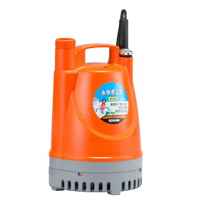 �H�i(KOSHIN) �����p ���� �|���v YK-525 AC-100V 50Hz ���a 25mm �����z�[�X ���a 20mm 25mm �z�[�X �g�p�\ �r�� �U�� �O���[