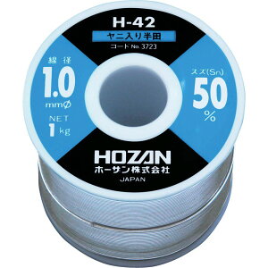 �z�[�U��(HOZAN) �n���_ �X�Y50% ��50% �d��1000g ����166m ���a1.0mm�� H-42-3723