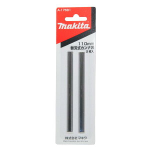 �}�L�^(Makita) �֐n���J���i�n110(2��) A-17681