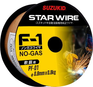 SUZUKID �n�ڗp���C�� �X�^�[���C��F1 �m���K�X��|�p 0.8�� 0.8kg PF-01