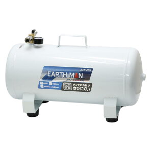 ���V(Takagi) EARTH MAN �X�y�A�^���N �G�A�[�R���v���b�T�[�p �^���N���h�� ���тɂ��� 25L ATK-25AA