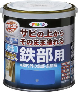 ペンキ フッ素」の人気商品一覧・価格比較 - 価格.com