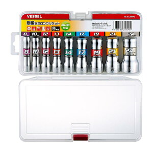 �x�b�Z��(VESSEL) ���b�Z�~�����O�\�P�b�g9�{�g SL209PS