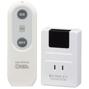 �I�[��(OHM) �����R���R���Z���g �d�C����p �R���Z���g�X�C�b�`�������R������ �����R���d���X�C�b�` ���ꂽ�ꏊ����R���Z���g���I���I�t �I�[���d�@ OCR-RCT01W 07-8778