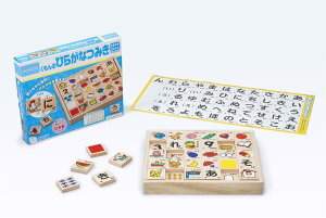 ������o��(KUMON PUBLISHING) NEW ������̂Ђ炪�Ȃ݂� �ؐ� �m��ߋ� ST�}�[�N�擾 �������� 2�Έȏ� KUMON WB-25