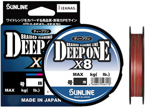 �T�����C��(SUNLINE) DEEP ONE X8 (�f�B�[�v����) 300m �}���`�J���[ 5��