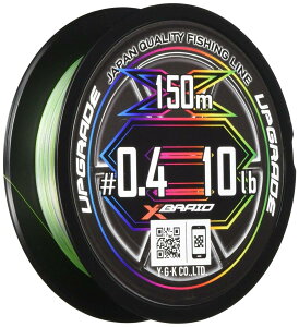�G�b�N�X�u���C�h(X-Braid) �A�b�v�O���[�hX8 �y���^�O���� 200m 1�� (22lb)