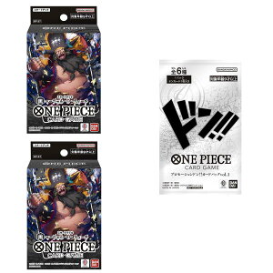 �o���_�C(BANDAI) �v�����[�V�����p�b�N1�p�b�N�t�� ONE PIECE�J�[�h�Q�[�� �X�^�[�g�f�b�L �� �}�[�V�����ED�E�e�B�[�`�yST-27�z(��2�Z�b�g)