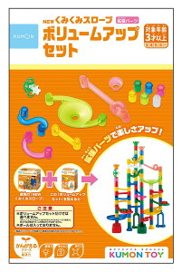 ������o��(KUMON PUBLISHING) NEW���݂��݃X���[�v �{�����[���A�b�v�Z�b�g �m��ߋ� �������� 3�Έȏ� KUMON