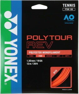���l�b�N�X(YONEX) �e�j�X �X�g�����O �|���c�A�[���u130 �u���C�g�I�����W 12m PTGR130 ����:12m
