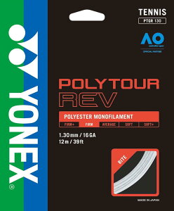 ���l�b�N�X(YONEX) �e�j�X �d���e�j�X �X�g�����O �|���c�A�[���u 130 �K�b�g ����]�X�s�� �z���C�g(011) PTGR130