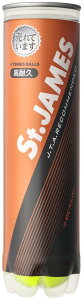 DUNLOP(�_�����b�v) �d�� �e�j�X �{�[�� St.JAMES (�Z���g�E�W�F�[���X) 4����× 15�{�g��(60��) STJAMESJ4CS60 �C�G���[