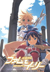 EMOTION the Best �鋫�T���t�@�����C�[���[ complete edition [DVD]