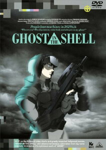 EMOTION the Best GHOST IN THE SHELL/�U�k�@���� [DVD]