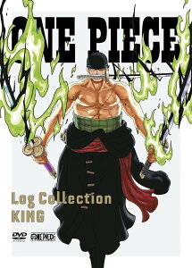 ONE PIECE�@Log Collection �gKING�h [DVD]