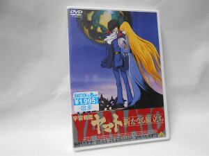 EMOTION the Best �F����̓��}�g �V���Ȃ闷���� [DVD]