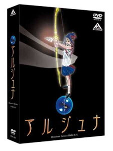 EMOTION the Best �n�������A���W���i Director�fs Edition DVD-BOX