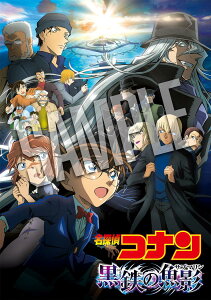 コナン dvd」の人気商品一覧・価格比較 - 価格.com