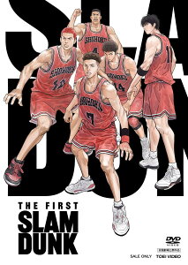 �f��wTHE FIRST SLAM DUNK�xSTANDARD EDITION [DVD]