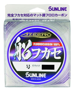 �T�����C��(SUNLINE)�A�W�[�� �D�t�J�Z 200m 6��