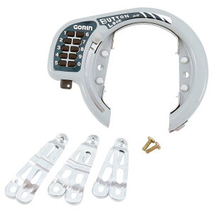 �S����(GORIN) �R���r�l�[�V�������b�N �{�^���������O�� �V���o�[ GR520-SL