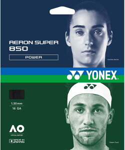 YONEX(���l�b�N�X) �G�A����SP850�d���K�b�g ATG850 (007)�u���b�N