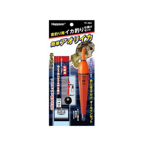 Hapyson YF-442 ��ނ�p�C�J�ނ�d�|���Z�b�g