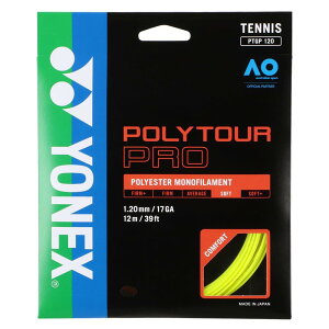 YONEX(���l�b�N�X) �|���c�A�[�v��120 PTGP120 (557)�t���b�V���C�G���[
