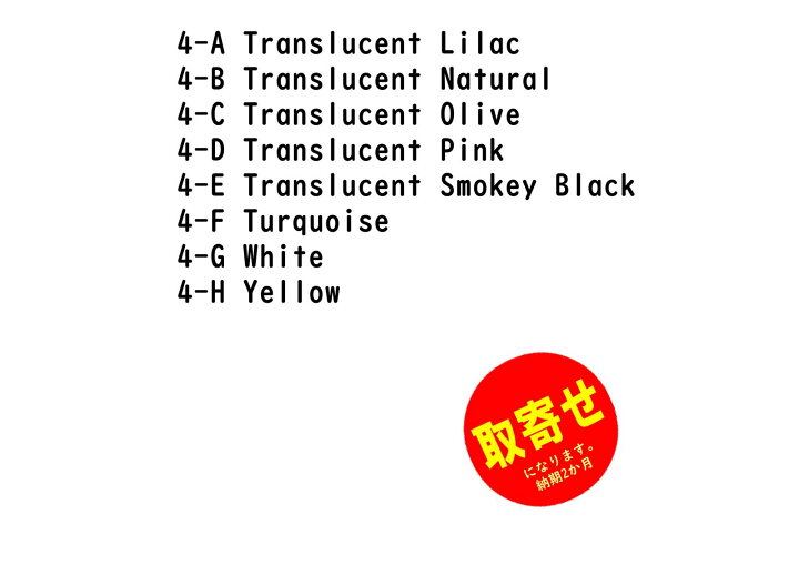 楽天市場】【取り寄せ】【全色対応】ラバーキャットスーツ フロント 
