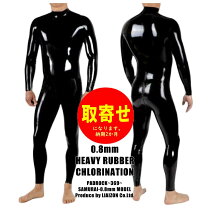 楽天市場】PVC キャットスーツの通販