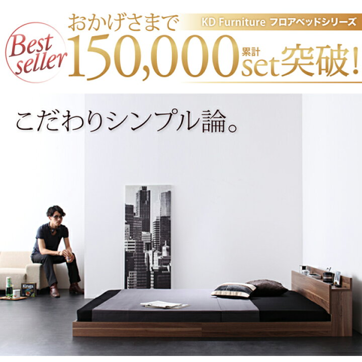 楽天市場】ベッド シングル マットレス付き シングルベッド 棚付き 