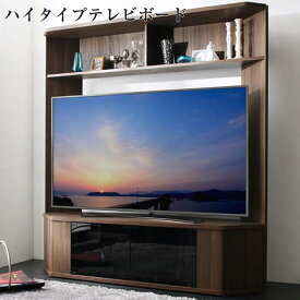 大型テレビ65V型まで対応 ハイタイプ　テレビボード XX ダブルエックス　壁面収納　テレビ台 AVボード