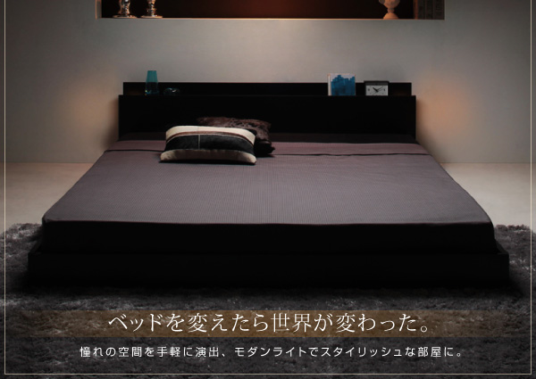 楽天市場】ベッド シングル マットレス付き シングルベッド 照明付き 