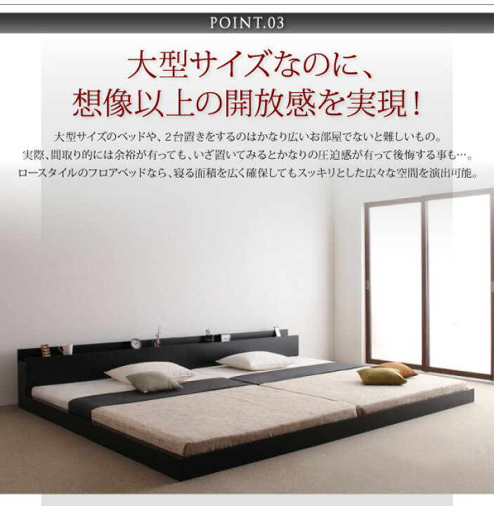 楽天市場】ベッド シングル マットレス付き シングルベッド 大型 
