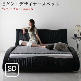 楽天市場 ソフトレザー ベッド セミダブルの通販 楽天市場 ソフトレザー ベッド セミダブルの通販