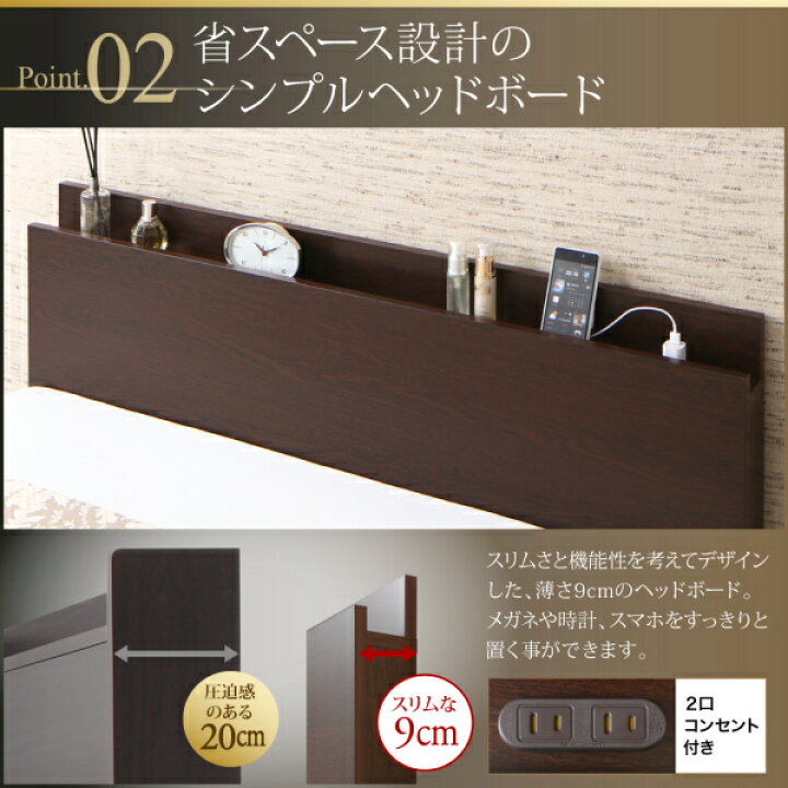 楽天市場】組立設置付 国産 跳ね上げ式ベッド 収納ベッド Renati-DB 