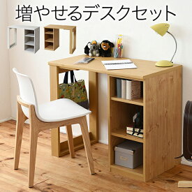 楽天市場 勉強机 大人 コンパクト インテリア 寝具 収納 の通販 楽天市場 勉強机 大人 コンパクト インテリア 寝具 収納 の通販