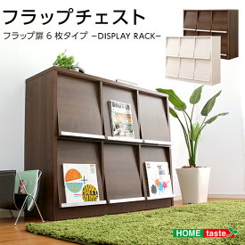 楽天市場 隠す収納 素材 インテリア 木 収納家具 インテリア 寝具 収納 の通販