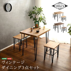 楽天市場 一人暮らし ダイニングテーブルの通販 楽天市場 一人暮らし ダイニングテーブルの通販