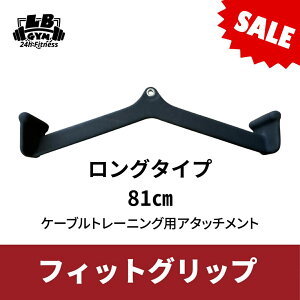 tBbgObv S810mm P[u}V A^b`g bg}V ؃g g[jO z[W w 㔼g ؃g ؃gObY g[jO}V