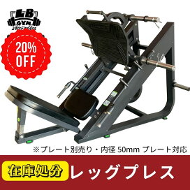 楽天市場】ラバー ヘックス ダンベル 35kg × 2個 セット バーベル 