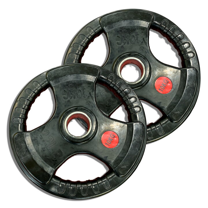 楽天市場】Φ 50mm ラバープレート 25kg /20kg / 15kg / 10kg 